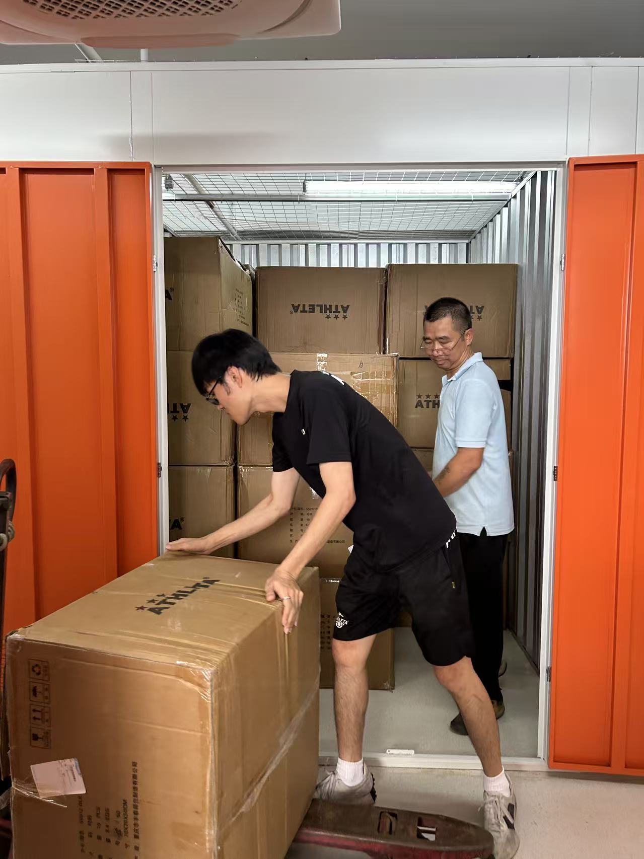 微信图片_20260901114010_11_7.jpg 微信图片_20260901114010_11_7.jpg