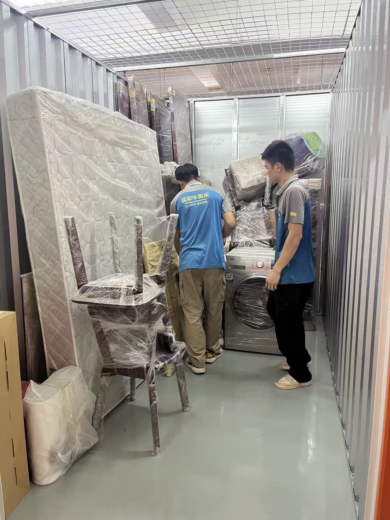 微信图片_20260901114010_12_7.jpg 微信图片_20260901114010_12_7.jpg