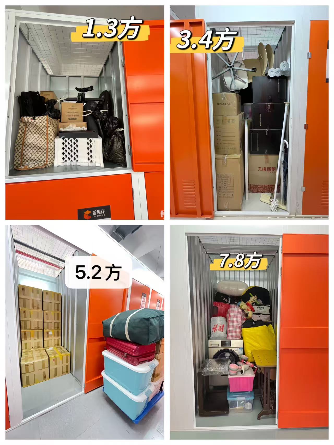 微信图片_20260515135112_2972_12.jpg 微信图片_20260515135112_2972_12.jpg