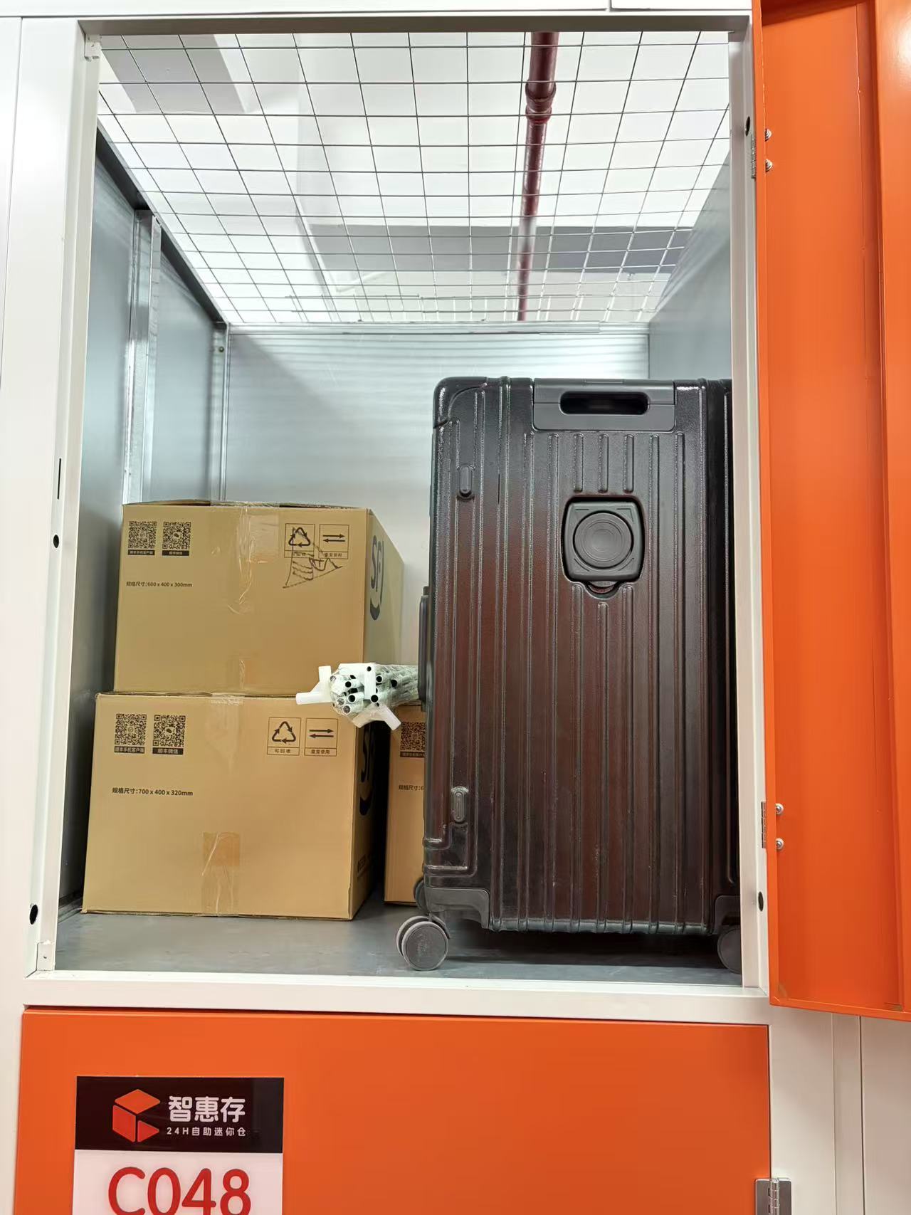 微信图片_20260612152905_6400_12.jpg 微信图片_20260612152905_6400_12.jpg