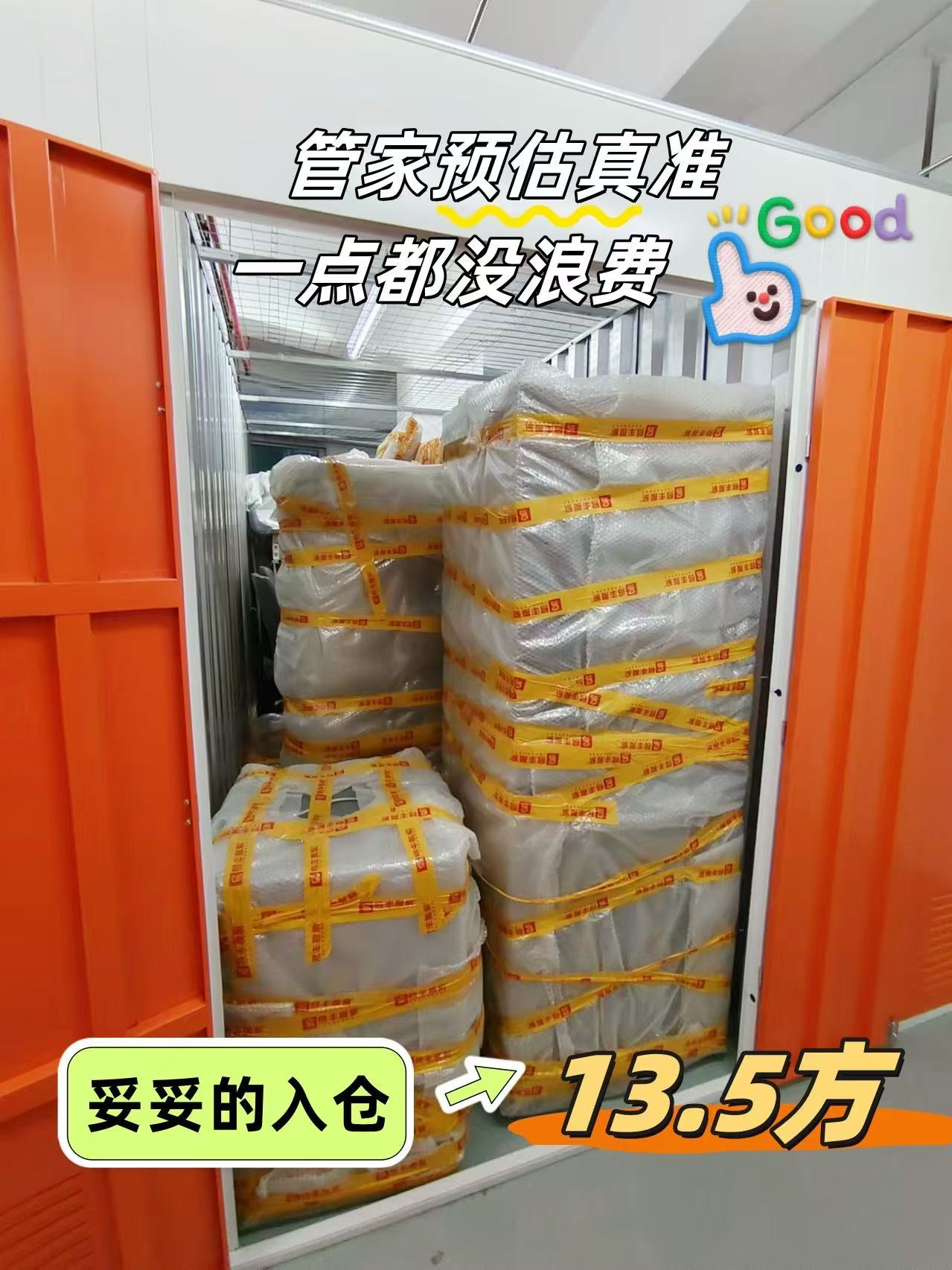 微信图片_20241214122719.jpg