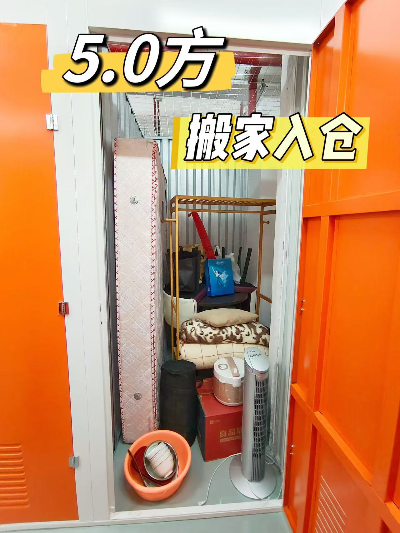 微信图片_20241214122716.jpg