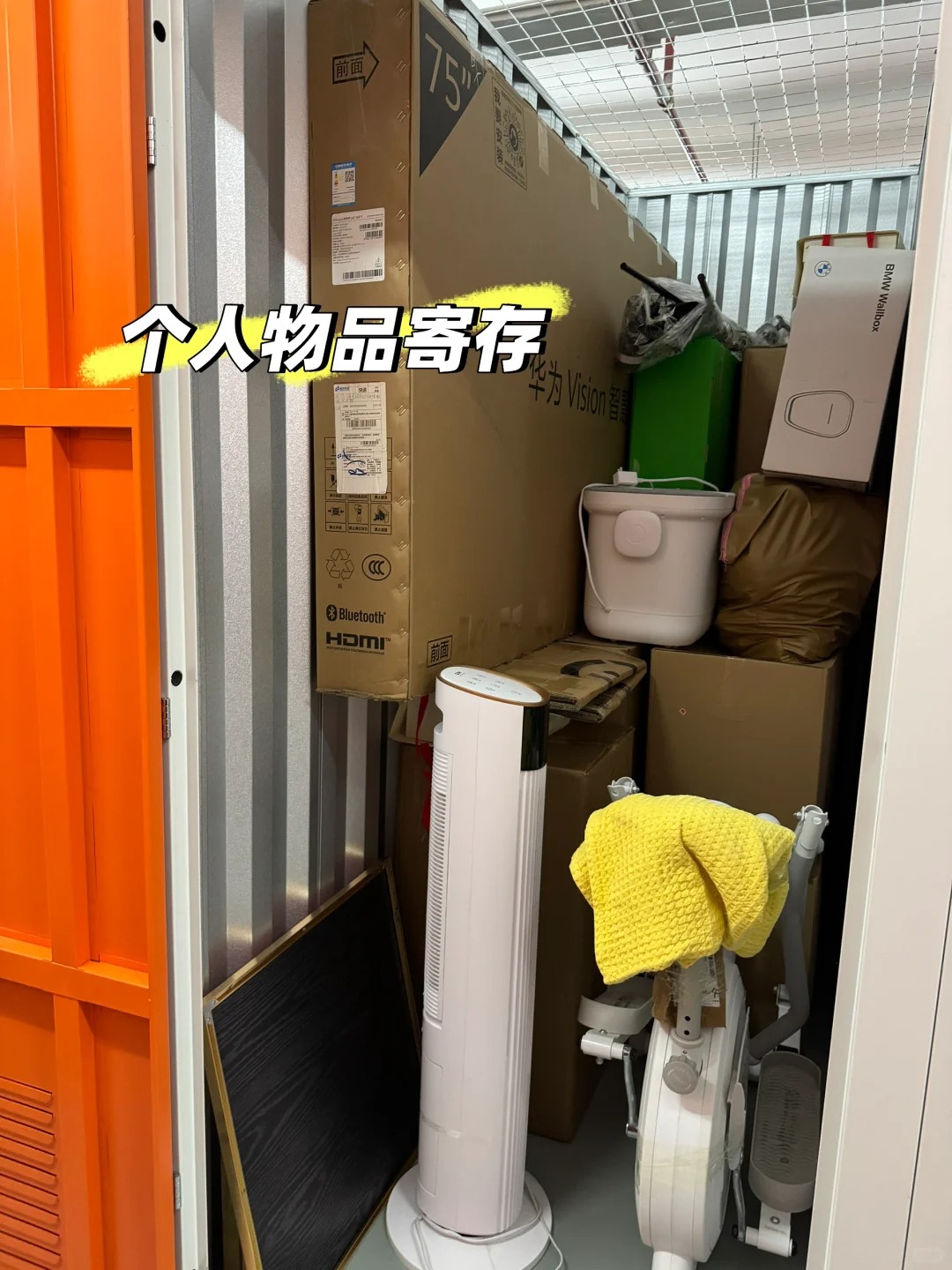 20250315-160307.jpg