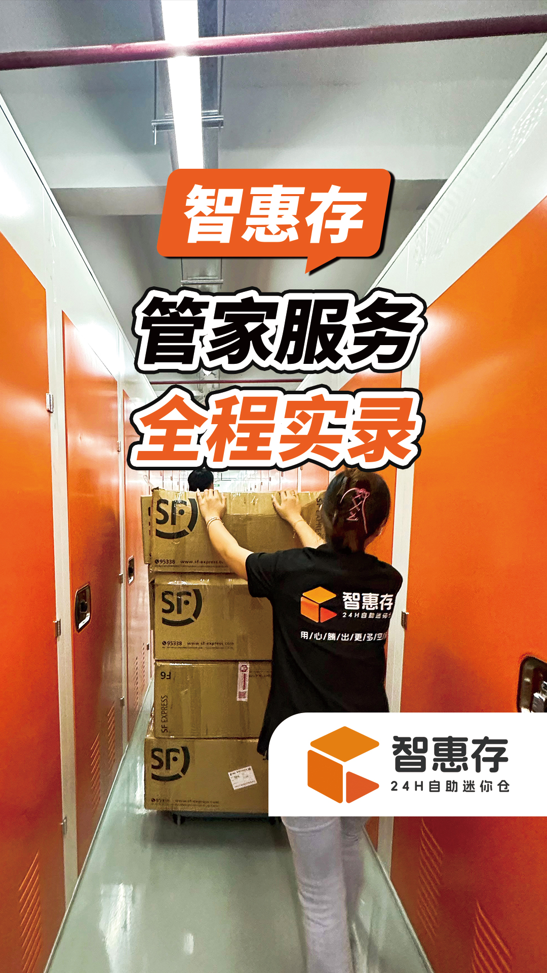 微信图片_20250317183419.jpg 微信图片_20250317183419.jpg