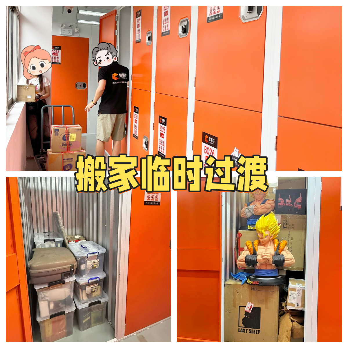 微信图片_20260422144125_382_12_副本.png