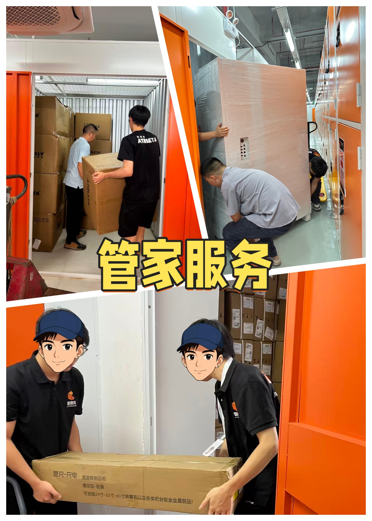 微信图片_20260901114014_14_7_副本.jpg 微信图片_20260901114014_14_7_副本.jpg