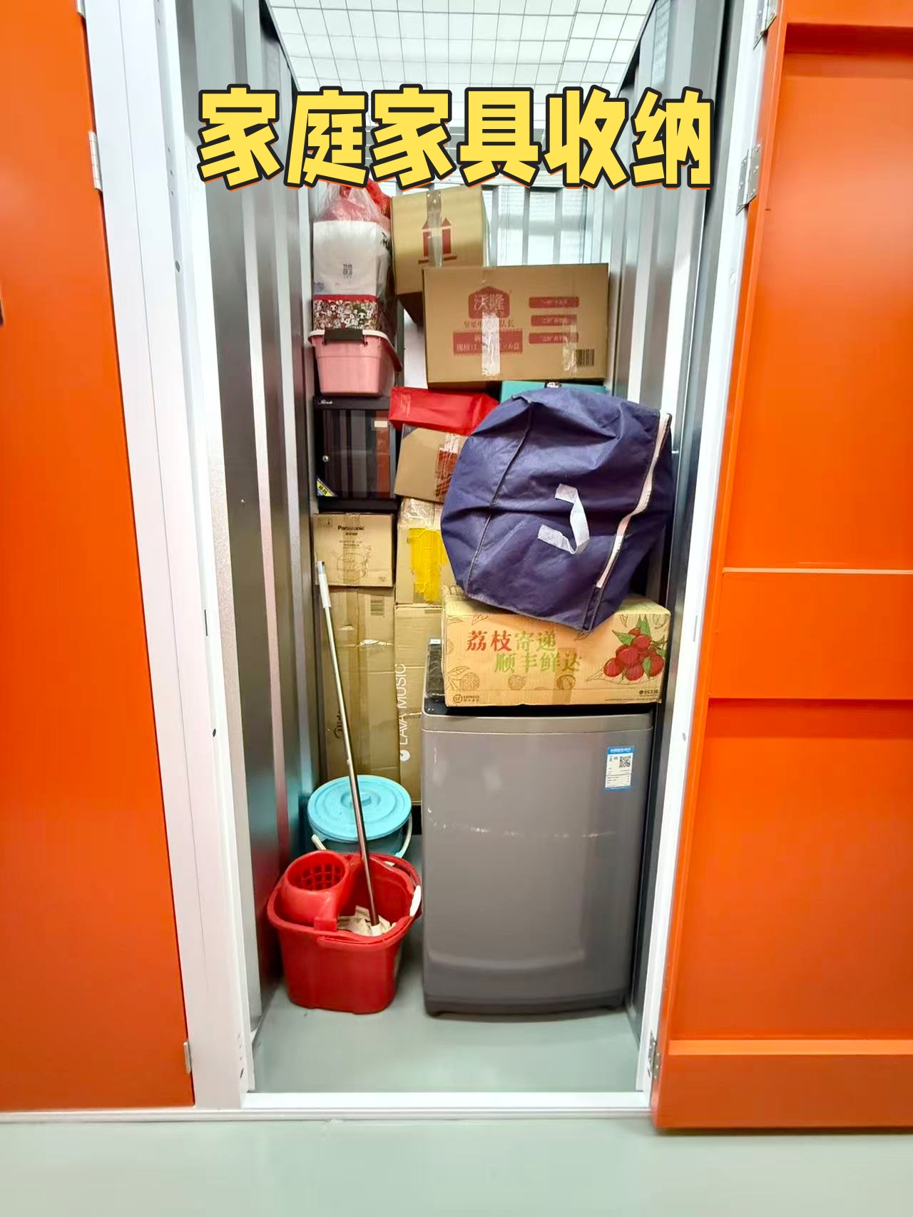 微信图片_20260423153331_579_12_副本.jpg 微信图片_20260423153331_579_12_副本.jpg